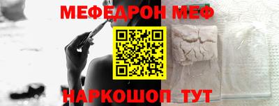 герыч Лениногорск