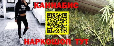 соль ск Берёзовский