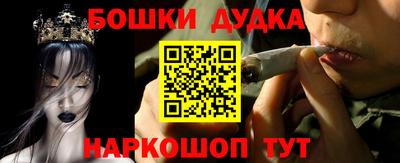 соль ск Берёзовский