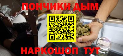 соль ск Берёзовский