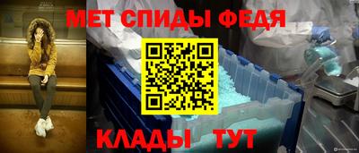 соль ск Берёзовский