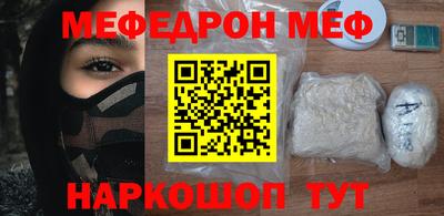 бутик Беслан