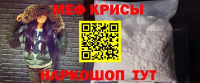 бутик Беслан